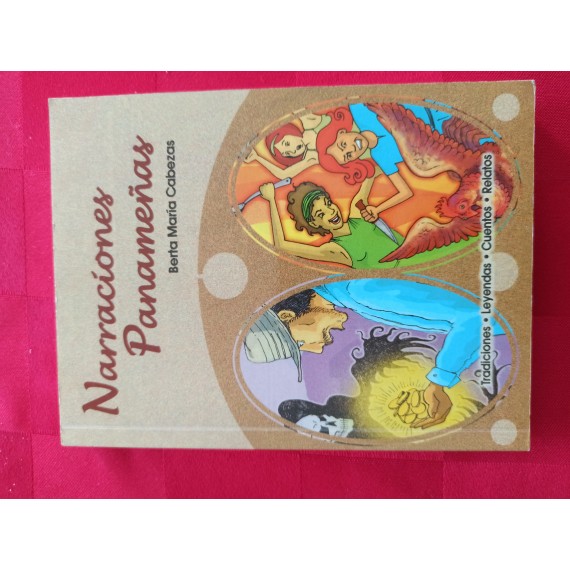 new collcetion image