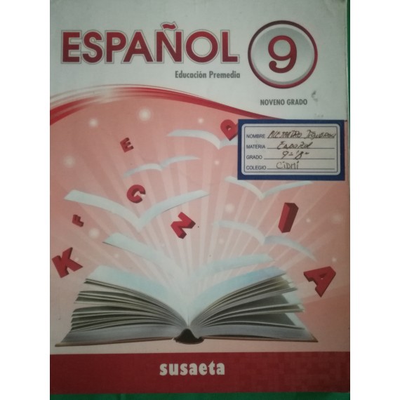 new collcetion image