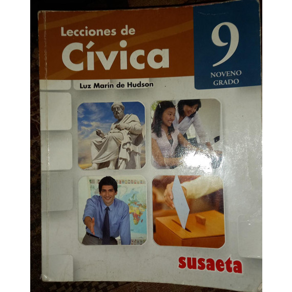 new collcetion image