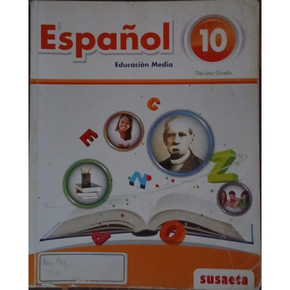 new collcetion image